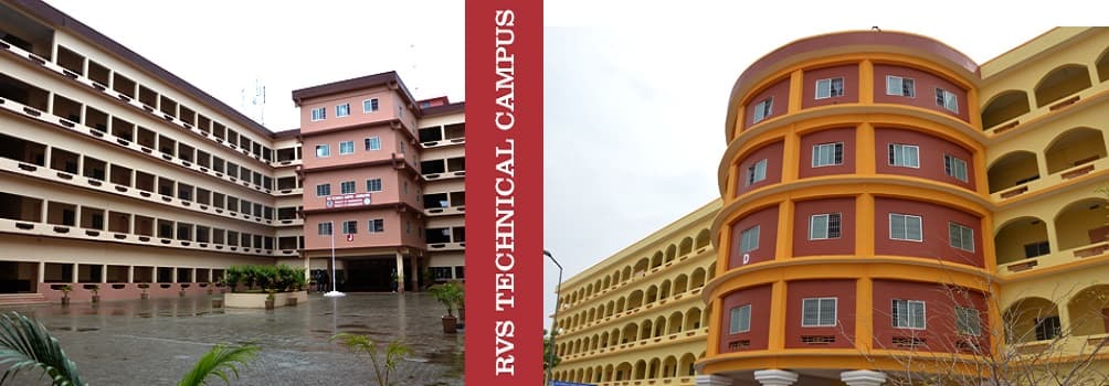 RVS Technical Campus Coimbatore Building photo 3